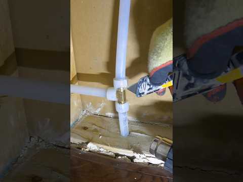 PEX A Removal Tips - #shorts homerepairtutor